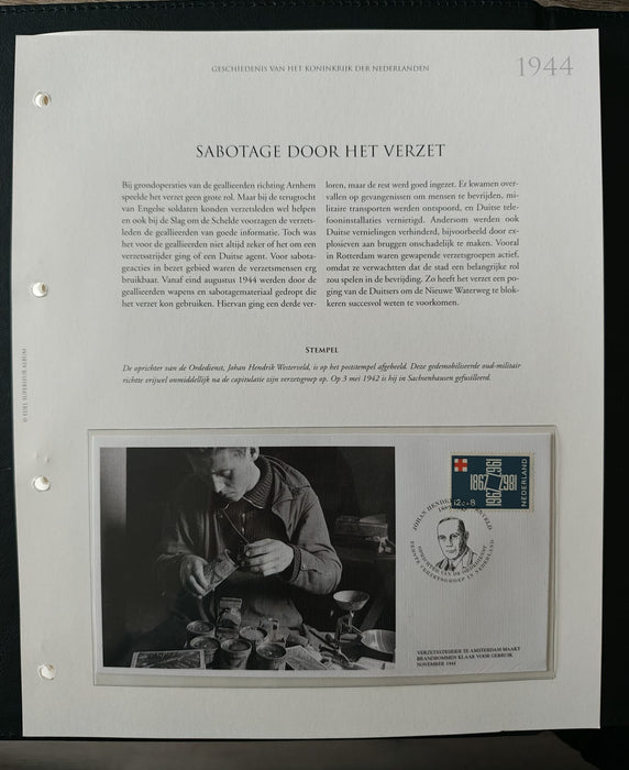 Album/Enciclopedie tematica CRUCEA ROSIE, AL II-lea RAZBOI MONDIAL (WWII), ANIVERSARI, PERSONALITATI contine in jur de 100 plicuri filatelice ilustrate in posete de plastic. Albumul are coperti si caseta din piele.