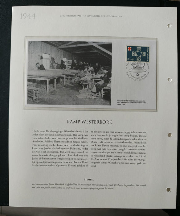 Album/Enciclopedie tematica CRUCEA ROSIE, AL II-lea RAZBOI MONDIAL (WWII), ANIVERSARI, PERSONALITATI contine in jur de 100 plicuri filatelice ilustrate in posete de plastic. Albumul are coperti si caseta din piele.