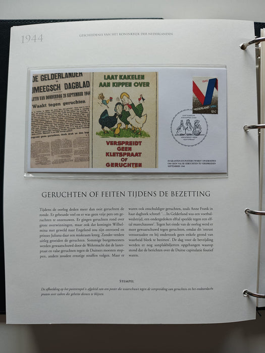 Album/Enciclopedie tematica CRUCEA ROSIE, AL II-lea RAZBOI MONDIAL (WWII), ANIVERSARI, PERSONALITATI contine in jur de 100 plicuri filatelice ilustrate in posete de plastic. Albumul are coperti si caseta din piele.