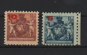 Liechtenstein 1924 Definitive Stamps: State Coat of Arms with Putti. Mi.No. 49 and 51 with red letterpress overprint of the new face value A = line perf.9½ Mi. 60 Eur