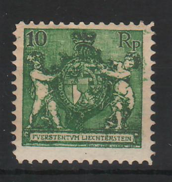 Liechtenstein 1924 Definitive Stamp: State Coat of Arms with Putti wmk. 1 line perf. 11½ Mi. 100 Eur