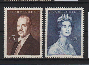Liechtenstein 1960 Definitive Stamps: Royal Couple Mi. 7 Eur