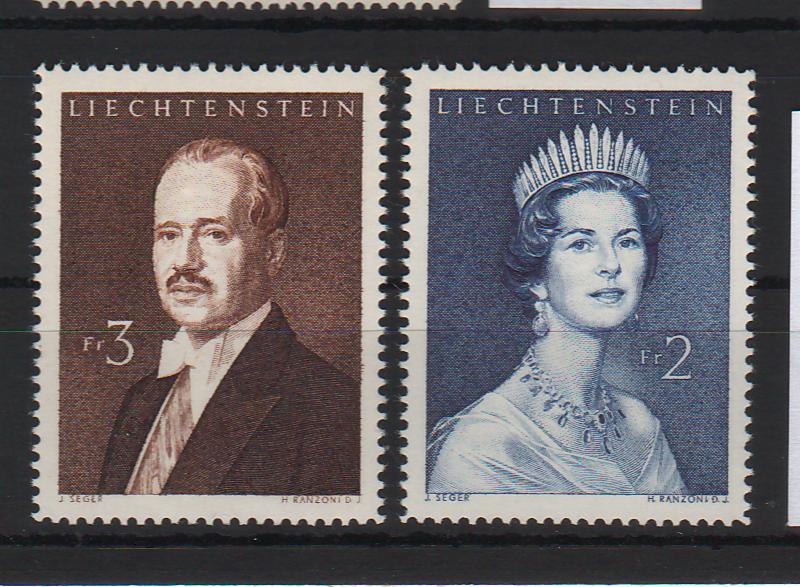 Liechtenstein 1960 Definitive Stamps: Royal Couple Mi. 7 Eur