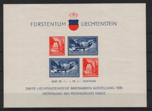 Liechtenstein 1936 Miniature Sheet: Opening of the Postal Museum and 2nd Liechtenstein Stamp Exhibition, Vaduz Mi. 70 Eur