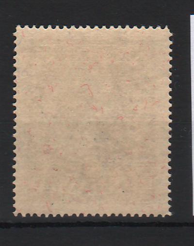 Liechtenstein 1951 Definitive Stamps: Royal Couple 3Fr brown B = line perf. 14¾. Mi. 170 Eur