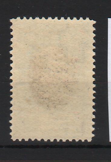 Liechtenstein 1925 Definitive Stamp: Landscape and Buildings Mi. 70 Eur