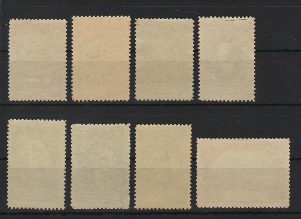 Liechtenstein 1921 Definitive Stamps: Landscapes, Buildings and Prince Johann II Mi. 800 Eur
