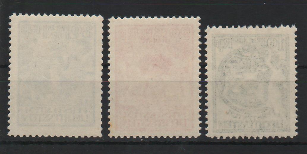 Liechtenstein 1932 Childcare Mi. 220 Eur