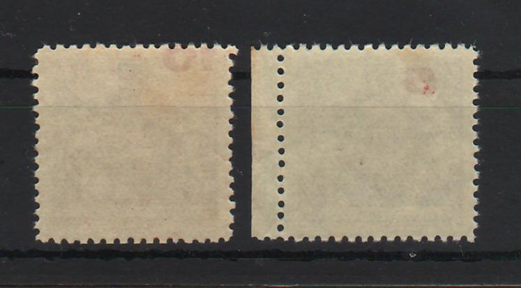 Liechtenstein 1924 Definitive Stamps: State Coat of Arms with Putti. Mi.No. 49 and 51 with red letterpress overprint of the new face value B = line perf. 12½ Mi. 80 Eur
