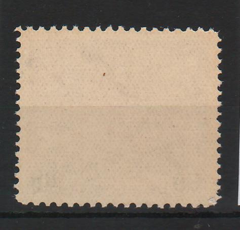 Liechtenstein 1935 First Post Flight Vaduz – Altenrhein – Innsbruck on July 1, 1935. Mi.No. 113 with letterpress overprint of the new face value Mi. 170 Eur