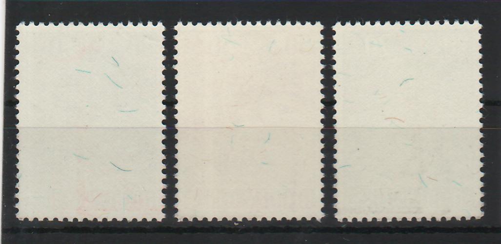 Liechtenstein 1959 Native Trees and Shrubs (III) Mi. 25 Eur