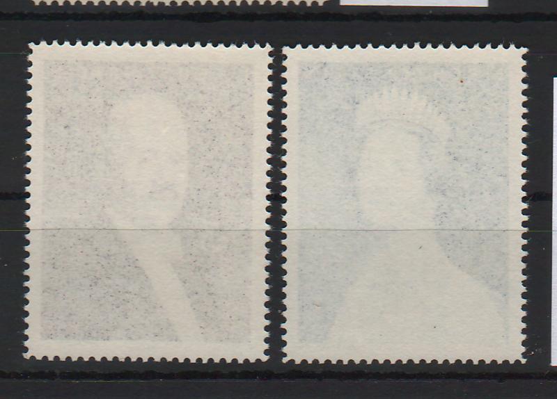 Liechtenstein 1960 Definitive Stamps: Royal Couple Mi. 7 Eur