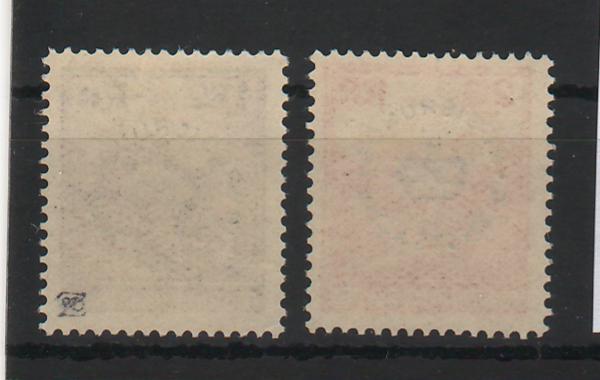 Liechtenstein 1933 Official Stamps Definitive Stamps Mi.No. 119 and 121 with a small circular lettering "REGIERUNGS/ SERVICE MATTER" Mi. 400 Eur