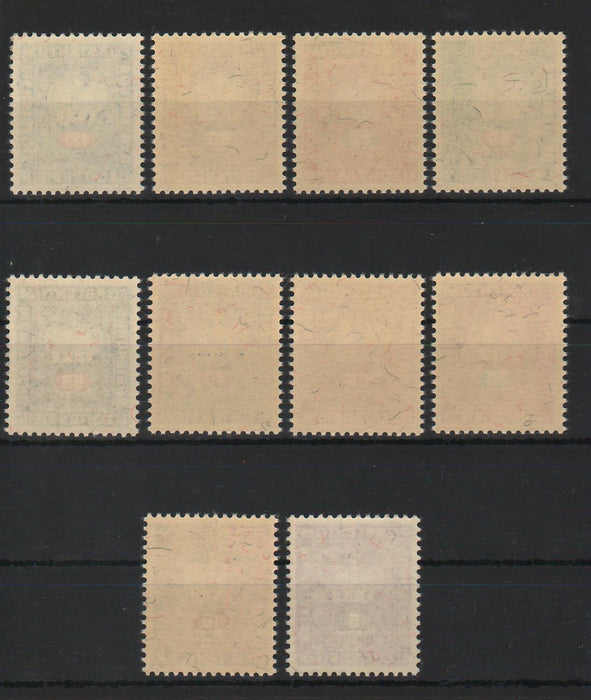 Liechtenstein 1950 Official Stamps Prince's Crown Mi. 50 Eur