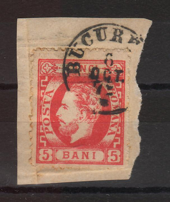 Romania 1871 Carol I cu barba dantelat 5 BANI rosu pe fragment stampila BUCURESCI