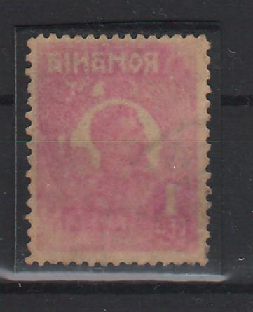 Romania 1919-22 Ferdinand uzuale bust mic 1Leu Abklatsch varietate culoare
