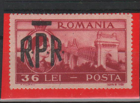 Romania 1947 Uzuale Mihai I - Vederi val. 36LEI EROARE abklatsh si supratipar!!!