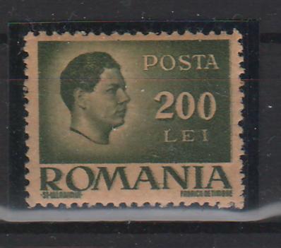 Romania 19450-47 Mihai I Uzuale hartie gri 200lei ABKLATSCH
