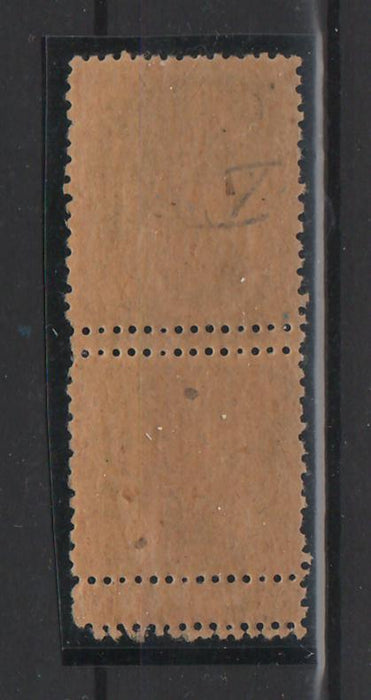 Romania 1919 Ferdinand uzuale bust mare 1Ban EROARE dubla dantelura