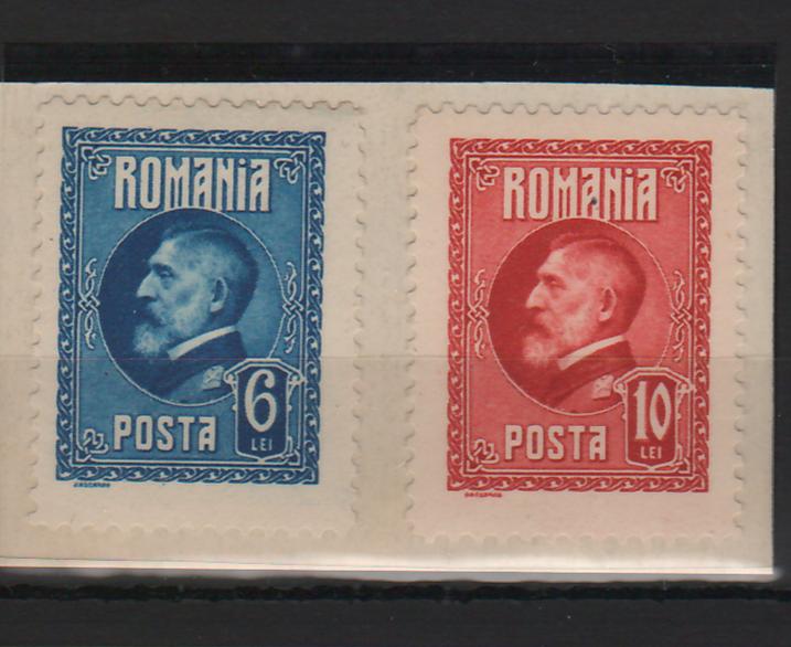 Romania 1926 A 60-a aniversare Ferdinand EROARE de culoare 6LEI albastru si 10LEI rosu