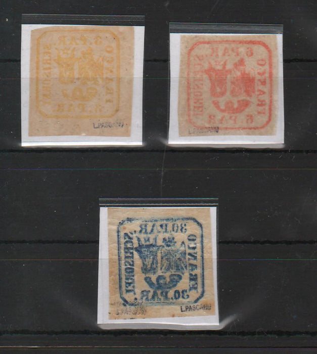 Romania 1862 Principatele Unite tipar de mana serie completa 30PAR hartie vargata semnat L. PASCANU