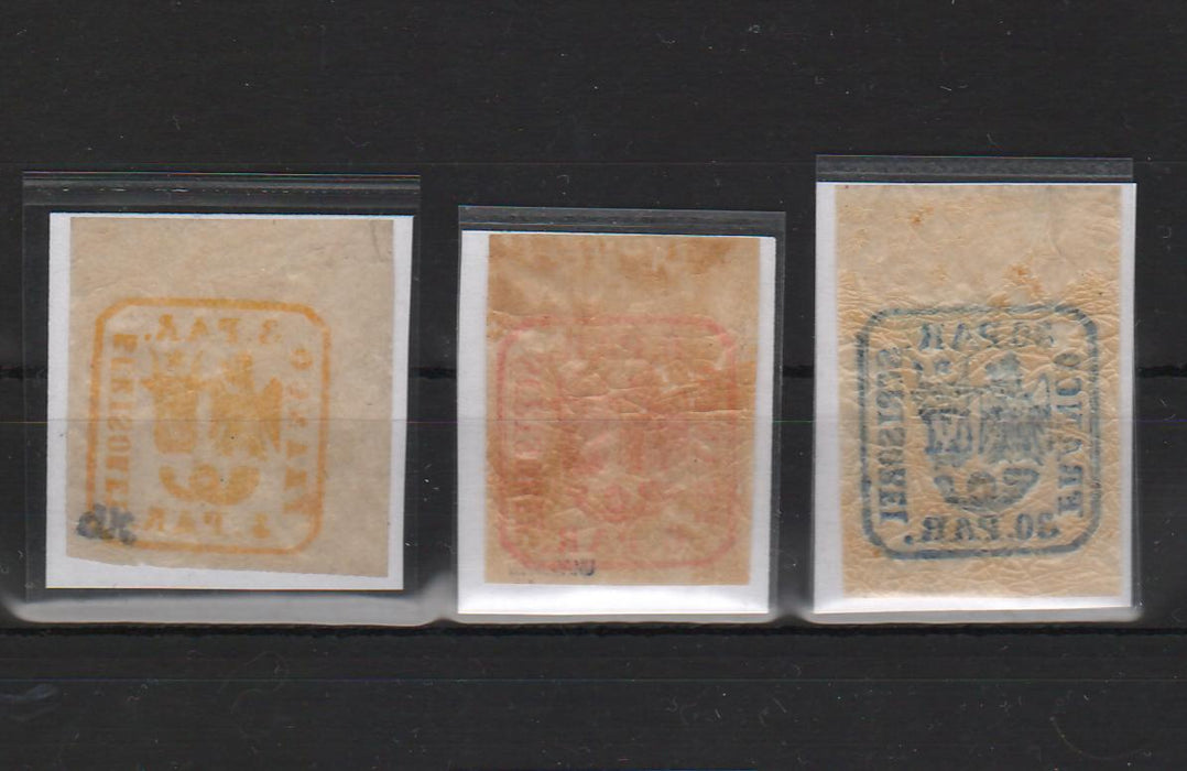 Romania 1862 Principatele Unite tipar de mana serie completa 30PAR hartie normala semnat L. PASCANU, K. DRAGOMIR