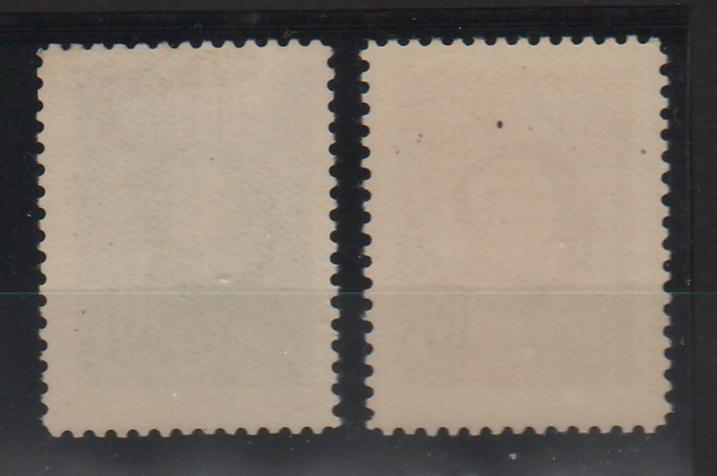 Romania 1926 A 60-a aniversare Ferdinand EROARE de culoare 6LEI albastru si 10LEI rosu