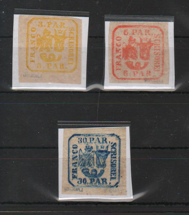 Romania 1862 Principatele Unite tipar de mana serie completa 30PAR hartie vargata semnat L. PASCANU