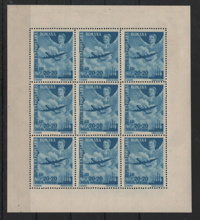 Romania 1948 1 MAI - Ziua Muncii PA  bloc x9