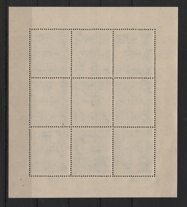 Romania 1948 1 MAI - Ziua Muncii PA  bloc x9