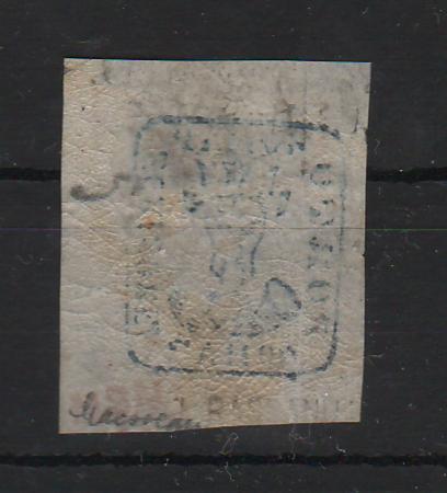 Romania 1858 Cap de bour emisiunea a II-a 40PAR albastru margini foarte mari, poanson L. PASCANU