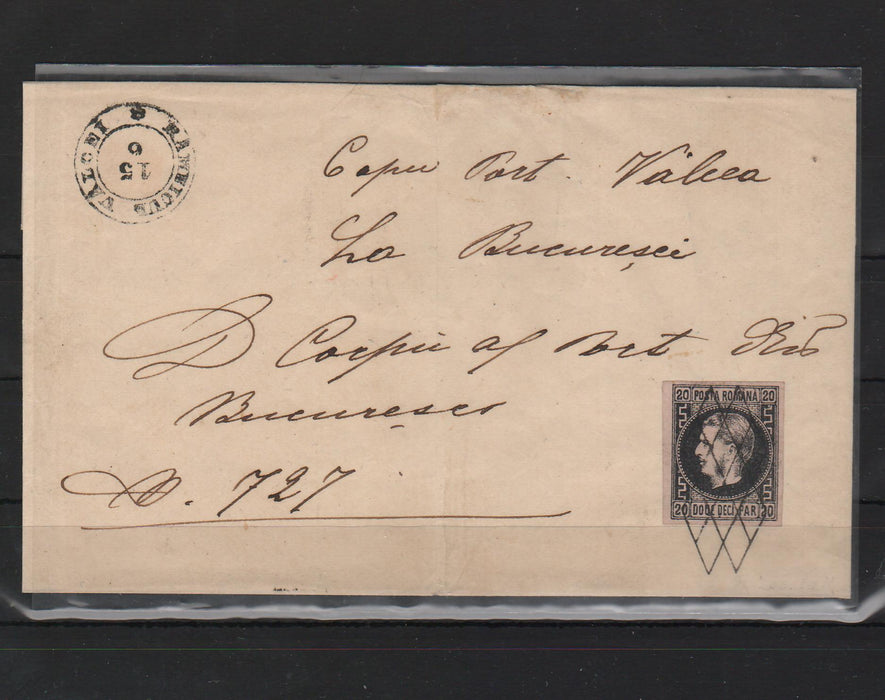 Romania 1867 Plic circulat Ramnicu Valcea - Bucuresti Carol cu favoriti 20PAR hartie subtire cu PUNCT IN GREACA!!! RARITATE semnat HEIMBUCHLER