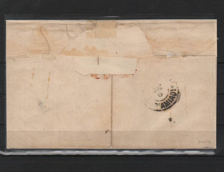 Romania 1867 Plic circulat Ramnicu Valcea - Bucuresti Carol cu favoriti 20PAR hartie subtire cu PUNCT IN GREACA!!! RARITATE semnat HEIMBUCHLER