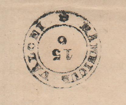Romania 1867 Plic circulat Ramnicu Valcea - Bucuresti Carol cu favoriti 20PAR hartie subtire cu PUNCT IN GREACA!!! RARITATE semnat HEIMBUCHLER