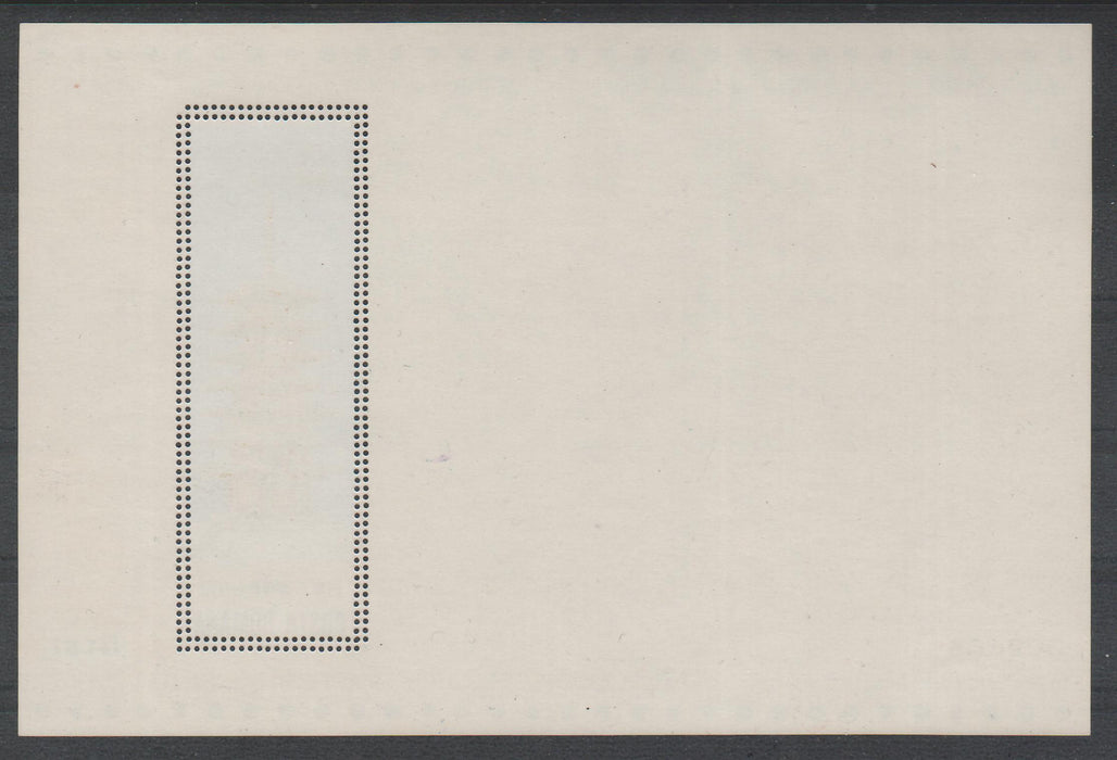 Romania 1970 Expo Osaka colita EROARE dublu dantelata