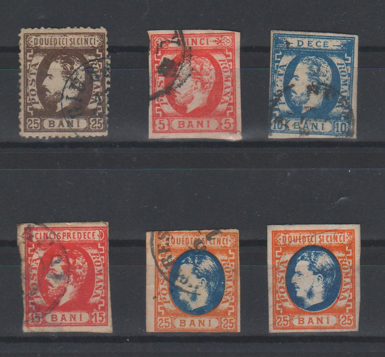 Lot Carol cu barba si favoriti stampilate, cota Michel 485EUR