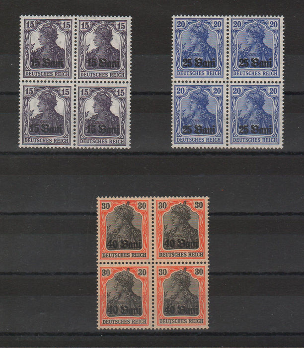 Romania 1917 Ocupatia germana supratipar  MVIR  litere latine si valori in bani litere gotice EROARE lipsa MVIR bloc x4 poanson expert Z. Mikulski