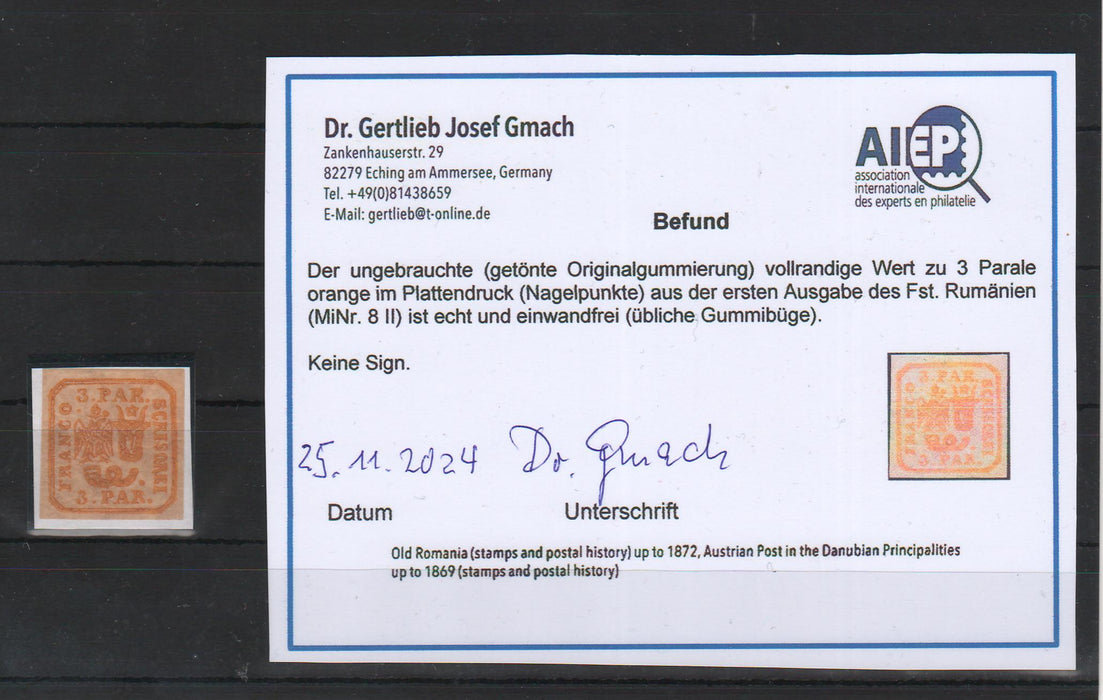 Romania 1864 Principatele Unite 3PAR tipar de masina certificat autenticitate GMACH