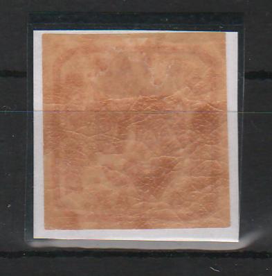 Romania 1864 Principatele Unite 3PAR tipar de masina certificat autenticitate GMACH