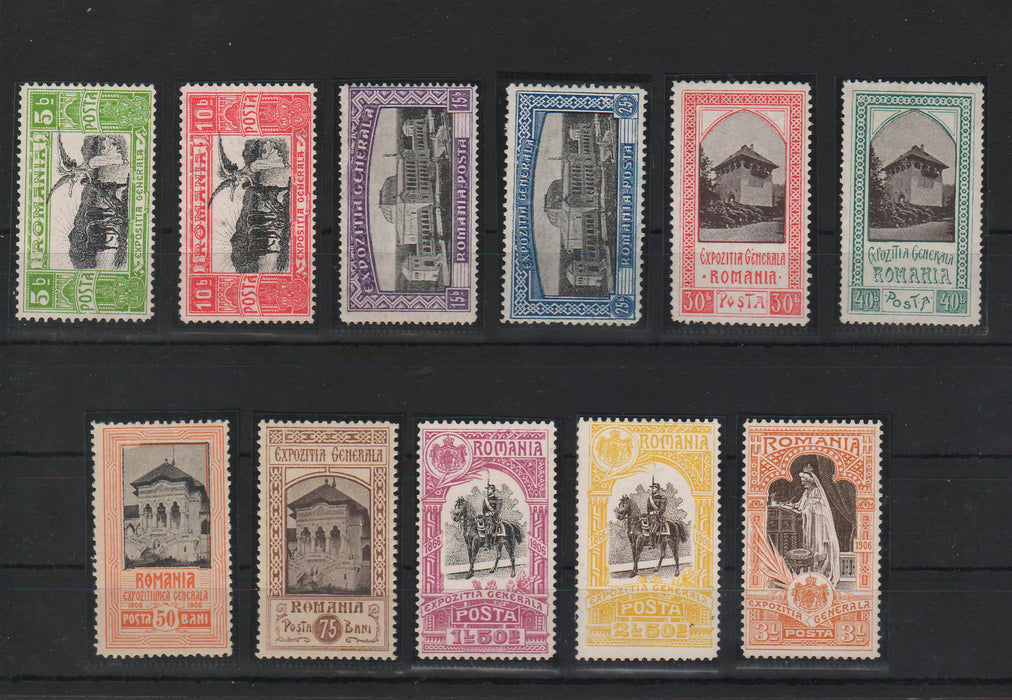 Romania 1906 Expozitia Generala Bucuresti