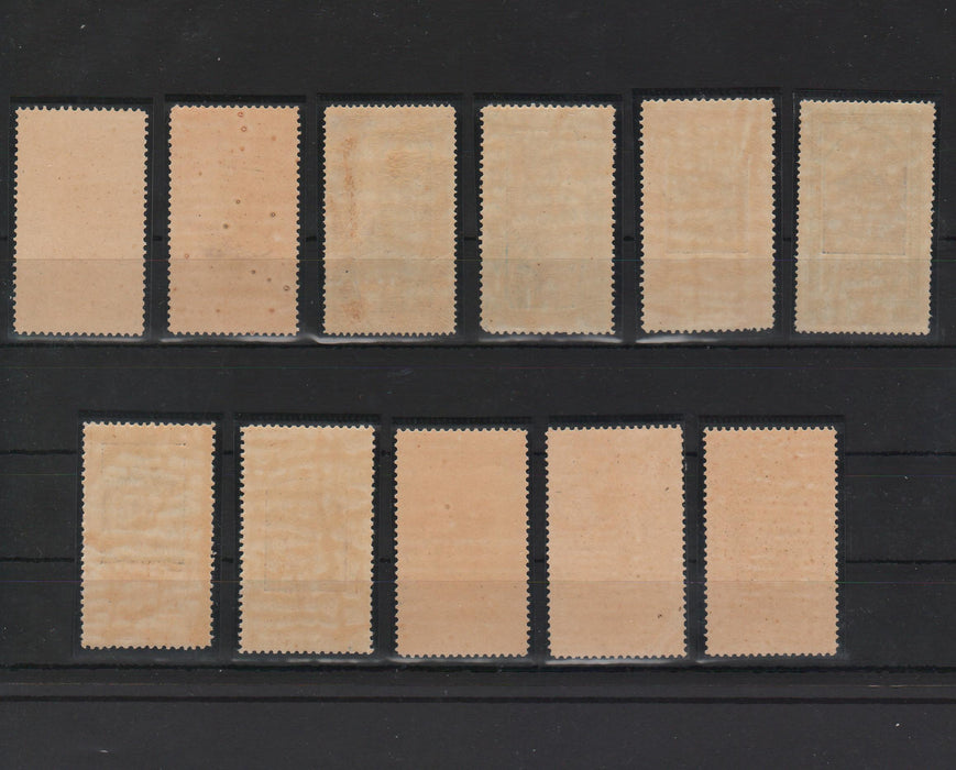 Romania 1906 Expozitia Generala Bucuresti