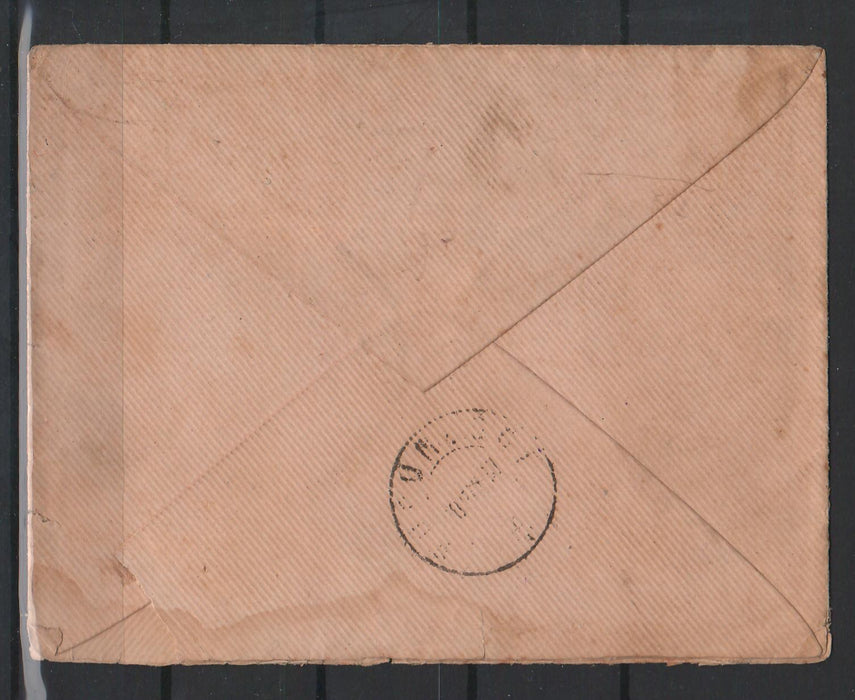 Romania 1887 Scrisoare francata Carol Vulturi 15B+25B RECOMANDATA stampila plecare Giurgiu, sosire BUCURESCI (plicul prezinta o ruptura pe fata plicului). Al doilea plic este bonus