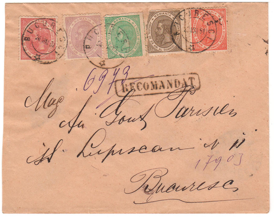 Romania 1891 Scrisoare francata Carol I 25 ani de domnie RECOMANDATA Loco Bucuresti