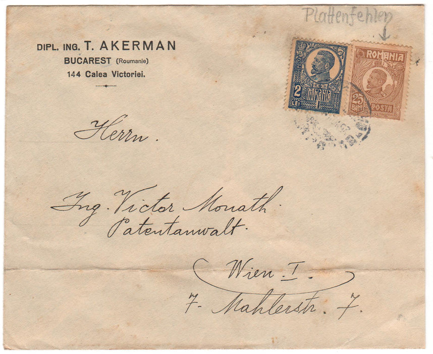 Romania 1920 Scrisoare circulata Bucuresti-Viena francata Ferdinand bust mare 2 LEI si bust mic 25 BANI. Valoarea bust mic prezinta EROARE spectaculoasa (v. sageata poza)