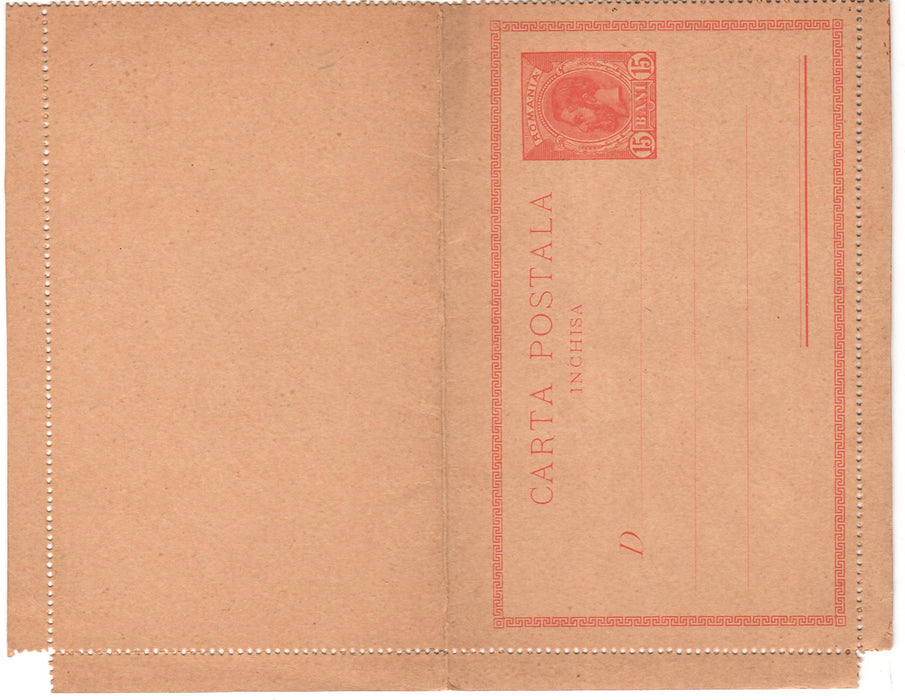 Romania 1894 Carte postala inchisa Spic de grau 15 B rosu