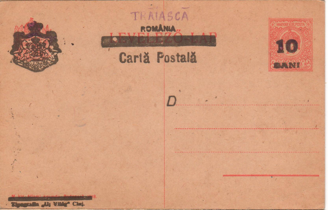 Romania 1919 Intreguri postale maghiare cu supratipar romanesc stema mare si 10 B negru pe 10 filler roz