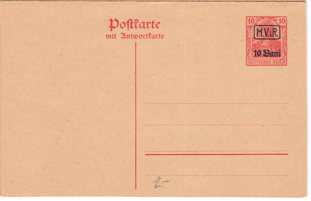 Romania 1917 Intreguri postale germane duble (cu raspuns) cu supratipar MVIR litere latine in chenar si valoarea in BANI litere gotice