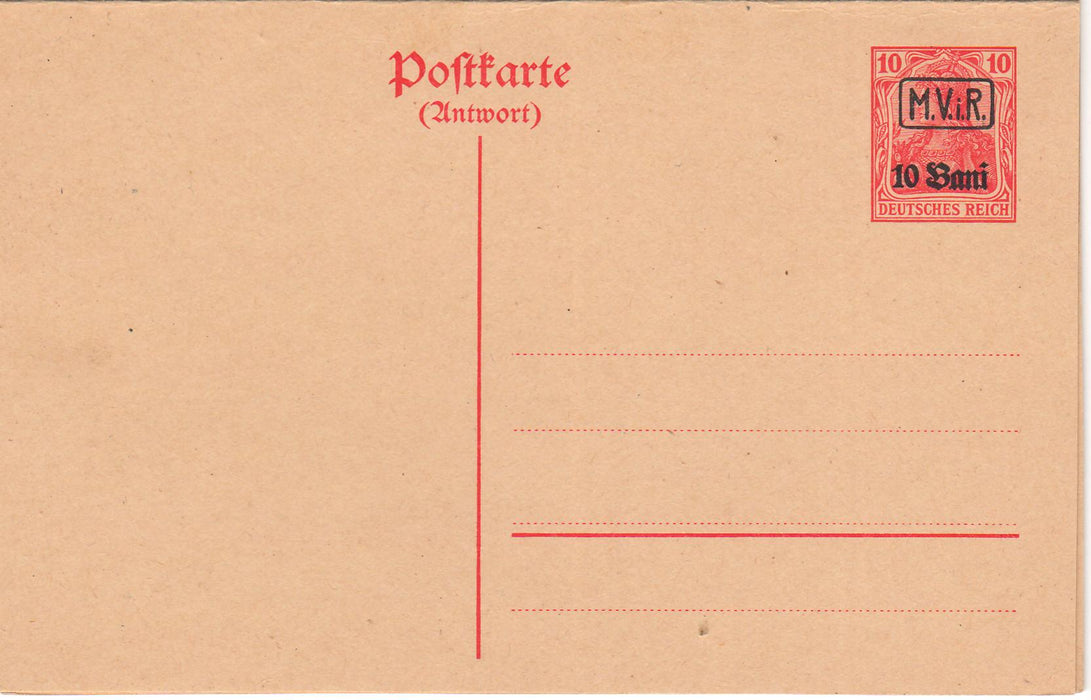 Romania 1917 Intreguri postale germane duble (cu raspuns) cu supratipar MVIR litere latine in chenar si valoarea in BANI litere gotice