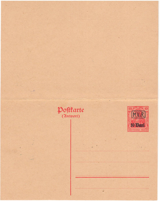 Romania 1917 Intreguri postale germane duble (cu raspuns) cu supratipar MVIR litere latine in chenar si valoarea in BANI litere gotice