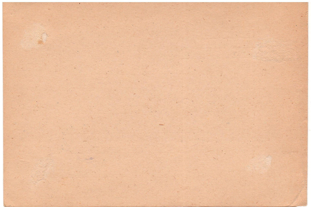 Romania 1947 Carte postala Inflatia Efigia Mihai I 7000 L